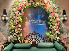 -狮拾久·现代新加坡料理(壹方城店)