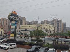 -黄泥岗·地道湖北菜(奥特莱斯店)