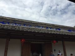 -福建省非物质文化遗产博览苑