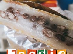 红豆糍粑-永康饼屋(桑达大厦总店)