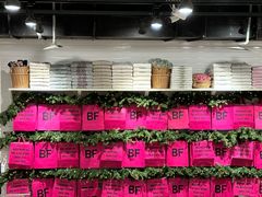 -BASEMENT FG (成都太古里店)