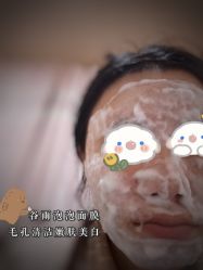-谷雨官方旗舰店