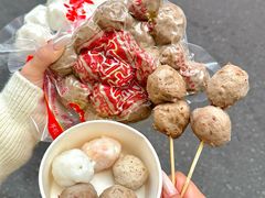 -阿娟牛肉丸·手打牛肉丸·现做现卖