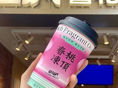 -莓超疯(百源店)