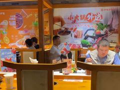 -呷哺呷哺 黄金牧场 (欢乐谷店)