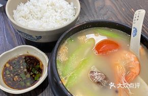 Fresh Shrimp and Clam Rice Soup