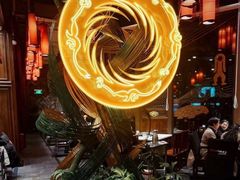 -川西坝子火锅(金沙1.0直营店)