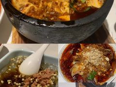 -夫妻肺片·中华老字号·正宗川菜(春熙路店)