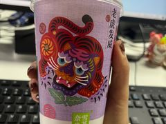 -奈雪的茶(青岛卓悦里INTOWN店)
