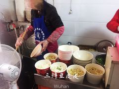 -熊腊生热干面馆(宝丰店)