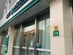 -中国农业银行(桂林支行)