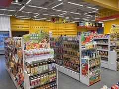 -银座和谐广场
