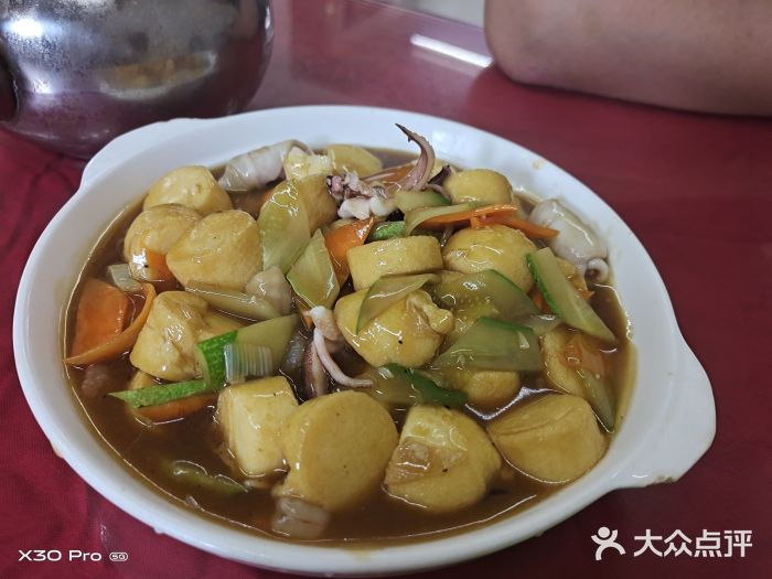 兴国苑酒店三鲜日本豆腐图片