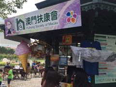 -龙环葡韵住宅式博物馆