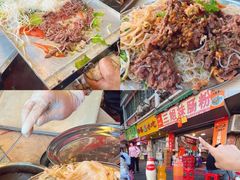 -阿娟牛肉丸·手打牛肉丸·现做现卖