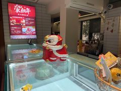 -嗒令甜品·主题融合料理餐厅(首座时代店)