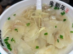 -朱新年·苏式汤团·面点(北寺塔店)
