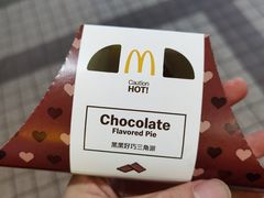 -麦当劳(江湾镇店)