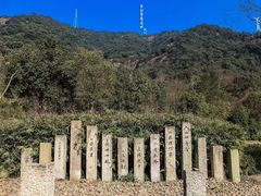 -黄公望隐居地