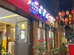 -桥香园云南过桥米线(红龙井店)