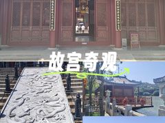 -珠海圆明新园