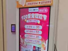 -瑞鹏宠物医院·微创内窥镜·骨外科·牙科(翠竹分院)
