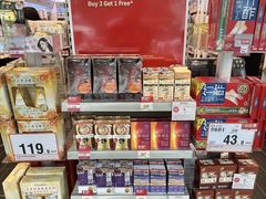 -万宁(澳门广场店)