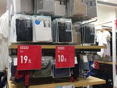 -优衣库(上海虹口龙之梦店)
