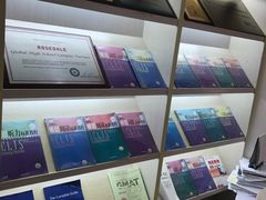 -环球雅思·托福·ALevel·OSSD·DSE·留学英语培训学校(体育西校区)