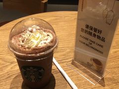 -星巴克(中远两湾城店)
