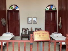 -遵义会议纪念馆