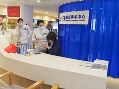 -天津大学爱尔眼科医院(天津院区)