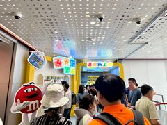 -m豆巧克力世界(上海世茂广场店)