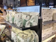 -胖东来生活广场(健康路店)