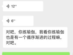 -CrossFit ShiFu美式综合体能训练馆