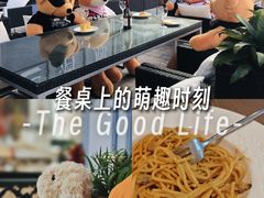 -龙湖杭州滨江天街