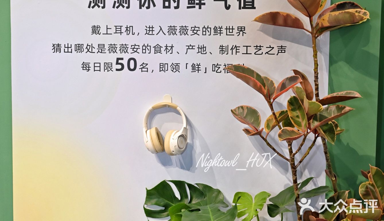消博会偶遇薇薇安‼️伍仁月饼让我刮目相看💥