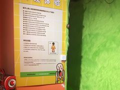 -不可思议减压馆·解压博物馆·摔碗发泄·团建定制