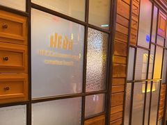-河坝烧烤串城(金达莱店)