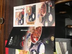 菜单-一豚轩·烧鸟·豚骨拉面(五四路店)