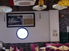 -禄源公·老莞诚饭店