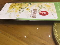 -壹零捌道·北京烤鸭(车公庄店)