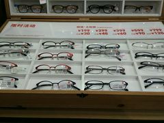 优惠眼镜品种-JINS (上海虹桥南丰城店)