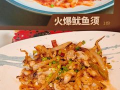 -大神太神·铁板烧(瑞虹天地月亮湾店)
