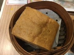 香滑马拉糕-添好运点心专门店(中环IFC店)