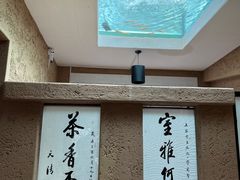 -寂照庵