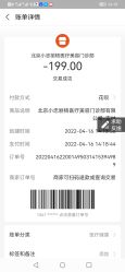 -小忠丽格医美