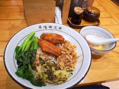 -狮头牌卤味研究所·卤味饭(花城汇南区店)
