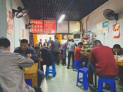 大堂-仓桥面结店