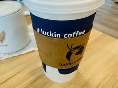 -瑞幸咖啡(石榴中心店)